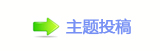【香⽮䒍饥❙桑捫䡲䒍饥﹖䝲㈀　㈀㌀䡲网】